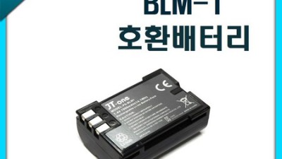 득템찬스! 올림푸스 플래시, 후기와 꿀팁 대방출 ✨