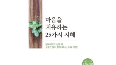 웃음으로 힐링! 몸과마음을치유하는웃음치료 후기 & 꿀팁 대방출 😄